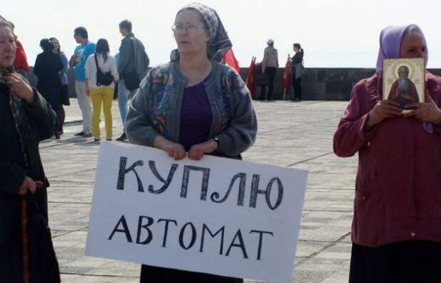 Алексей Гумилёв: Стабильная Украина