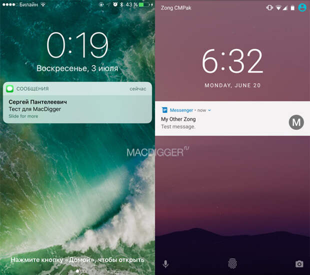 iOS-10-vs-Android-Nougat-10