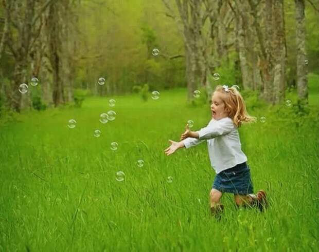 Любовь и Благодарность Любовь и Благодарность Любовь и Благодарность 2