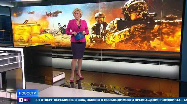 США устроили демоверсию иранской наземной операции под видом спасения пилота