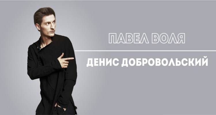Настоящие имена знаменитостей, о которых вы даже не догадывались (20 фото)
