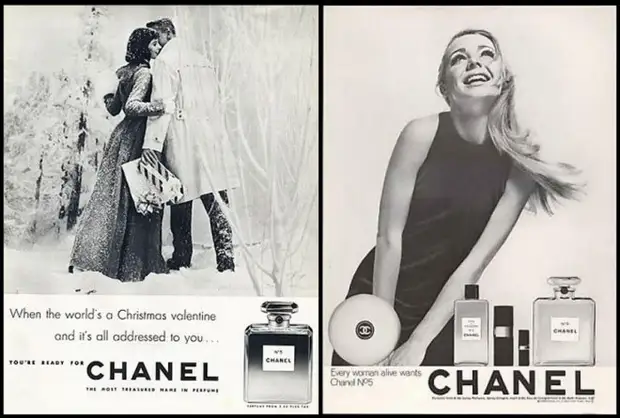 Реклама Chanel №5.
