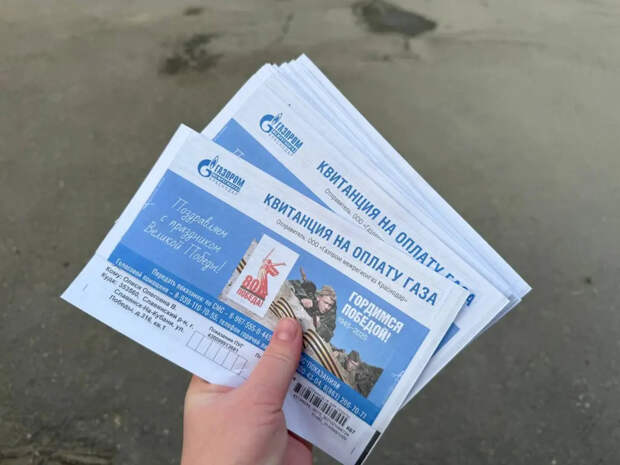 Коммунальщики станут ходить с проверкой по квартирам – стало известно, кто первый в списке