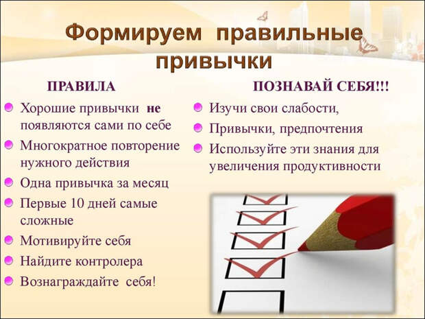 159242185_i2HiRN4m6epismVWRxoPxU2mKUTFldajCwkkepmMCYZHgA_NThOI5MQZSASAcFlhY6TsjNiZtc953hoOiSmWV8s (700x525, 329Kb)