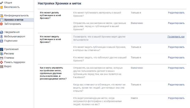 Screenshot_10
