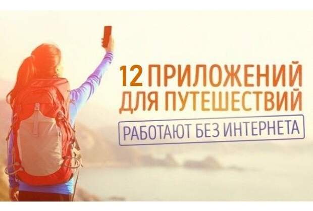 В закладки!