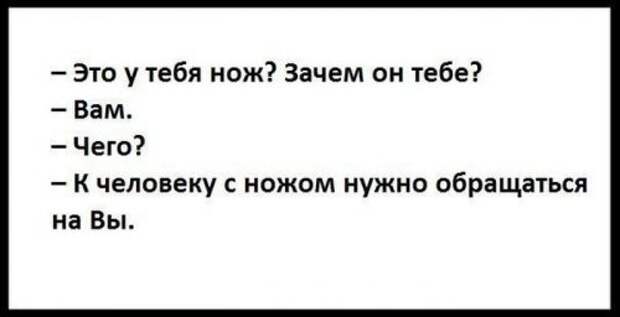 Фото-приколы и картинки (62 шт)
