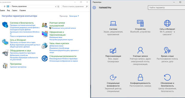Windows-10-bug-5