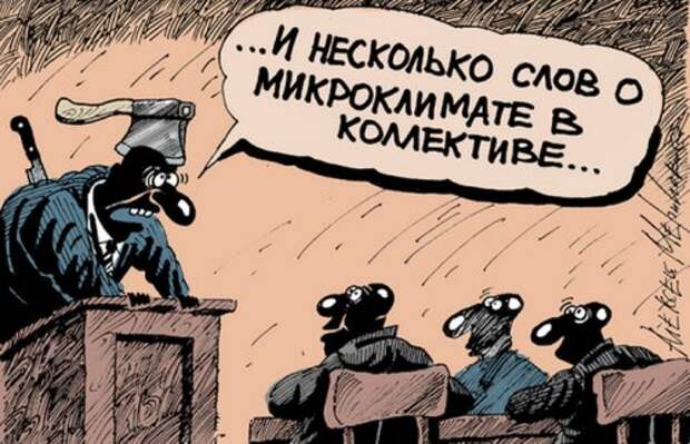 1449818753_karikatury-alekseya-merinova-