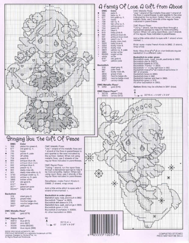 angles3[1] (545x700, 412Kb)