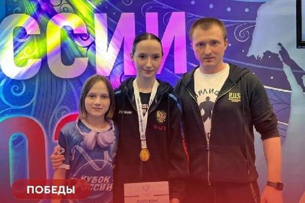 Тамбовчанка победила в первенстве России по пауэрлифтингу в классическом троеборье