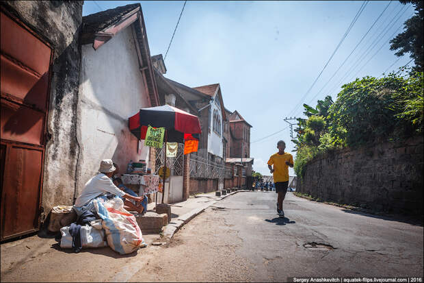 Антананариву / Antananarivo Антананариву / Antananarivo