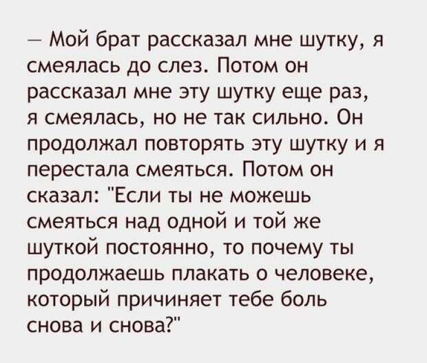 kommentarii-iz-socialnyh-setej-32