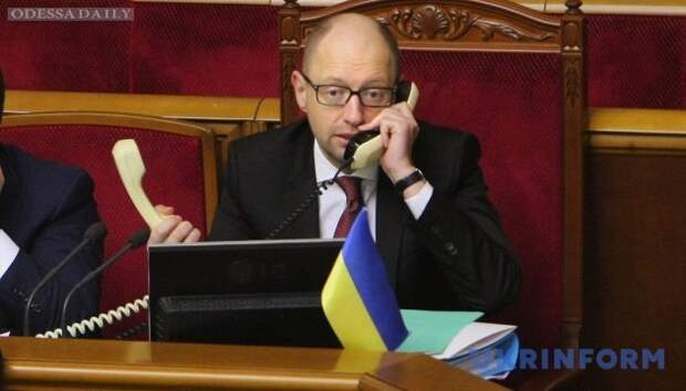 Немецкая благодарность Украине