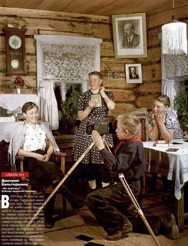 Советские квартиры 1950-х