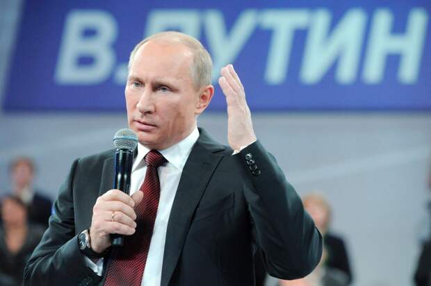 Путин едет на встречу с $10 трлн
