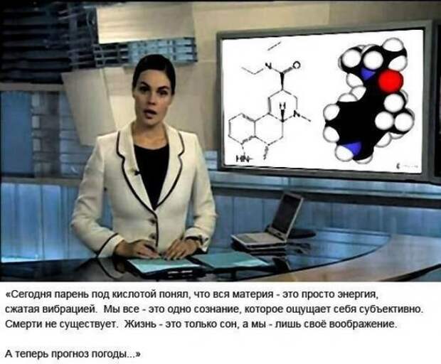 Картинки, юмор, приколы
