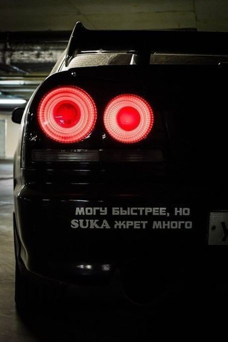 23. 23. авто, автоприколы, приколы