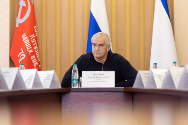 Сергей Аксёнов: «Первомай – праздник с давними и богатыми традициями»