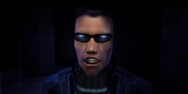 Ion Storm