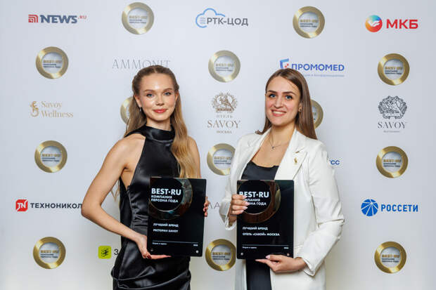 Savoy собрал лидеров: как прошла премия КОМПАНИЯ | ПЕРСОНА ГОДА