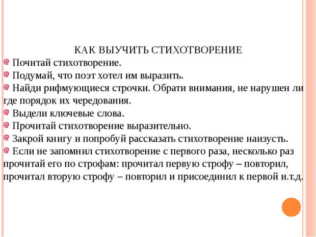 159247190_608dad111e8298ac5827aa0f6e7d6303 (700x525, 137Kb)