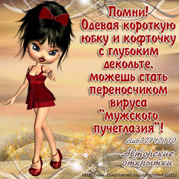 м214 (500x500, 225Kb)