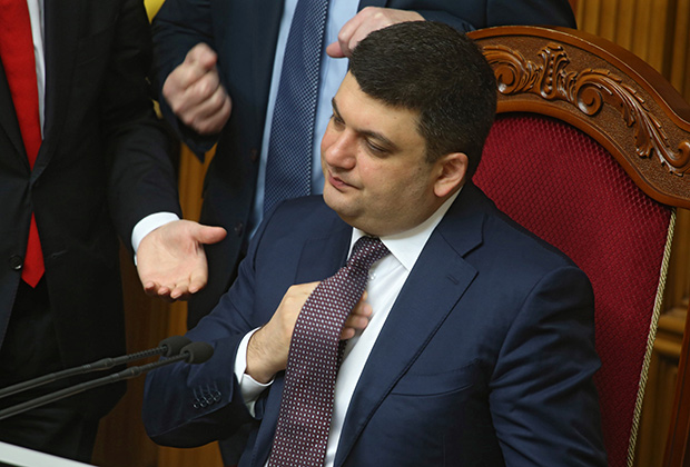 Председатель Верховной Рады Украины Владимир Гройсман