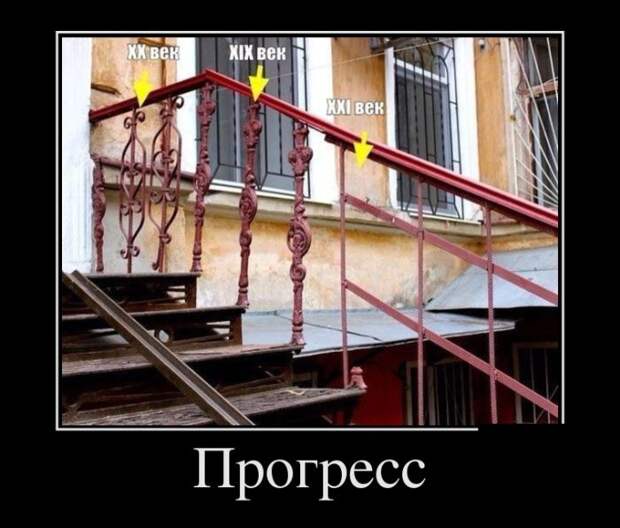 Демотиваторы (30 фото)