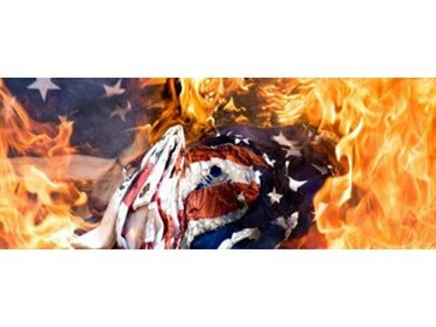 Слабеющие США становятся вдвойне опасней