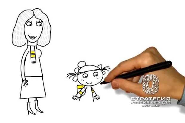 Нельзя переходить улицу в неположенном месте, даже если очень спешите