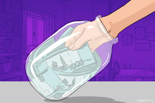 "Ъ": российская экономика увеличила спрос на наличные деньги