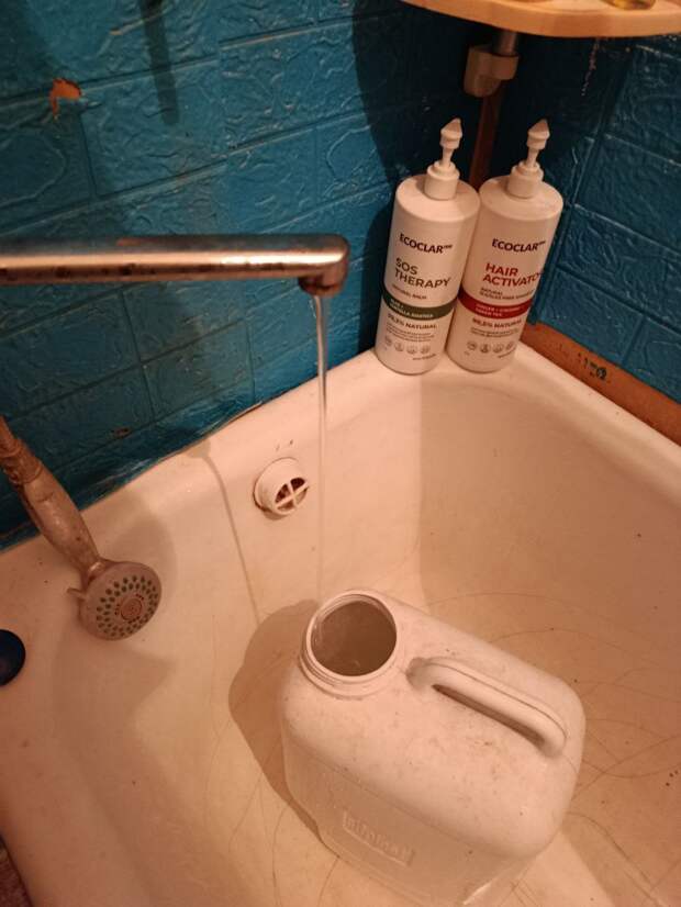 В Макеевке дали струю