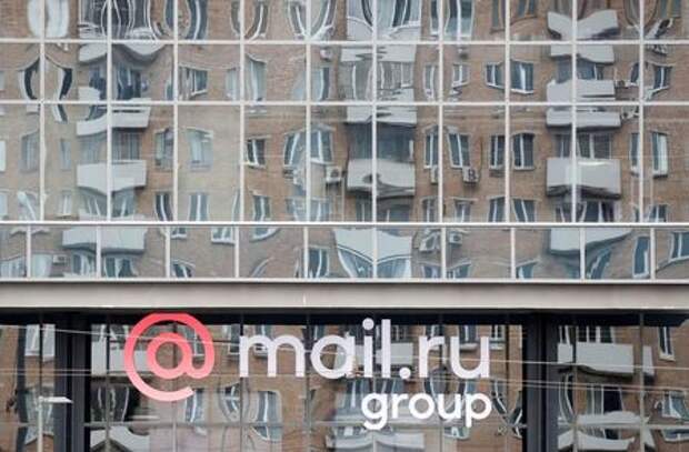The logo of Russian Internet company Mail.ru Group is seen on the facade of its headquarters in Moscow, Russia June 26, 2019. REUTERS/Maxim Shemetov