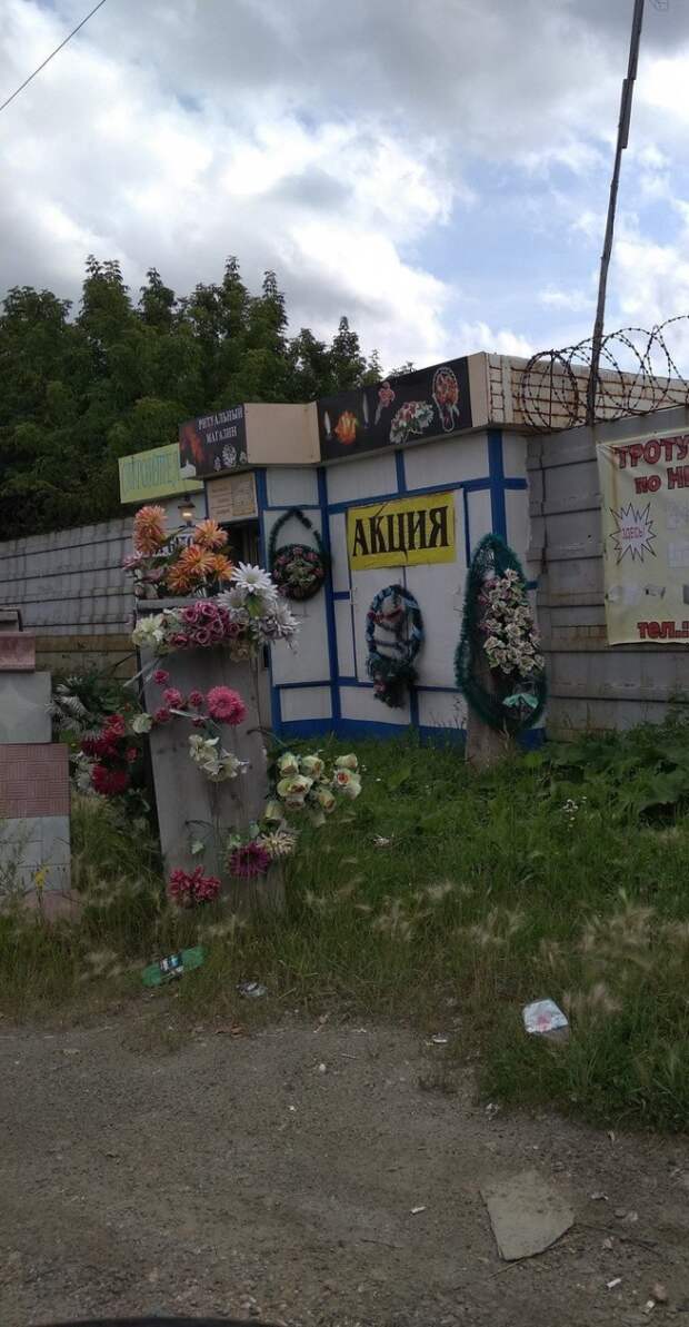 За маркетологами нужен глаз да глаз
