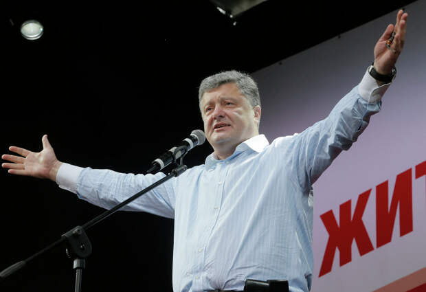 Он сделал все! 