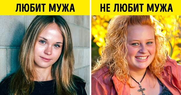 Почему русские осуждают людей, которые широко улыбаются