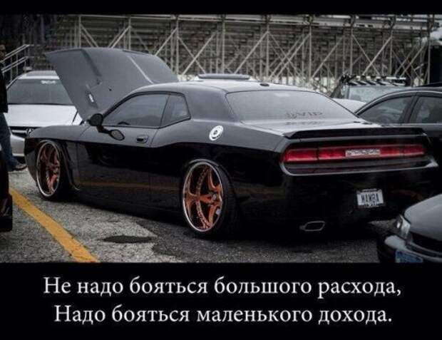 Смешные автоприколы (30 фото)