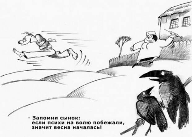 Петиция Порошенко: «Переставить контактные провода, чтобы поезда ехали обратно в Россию»