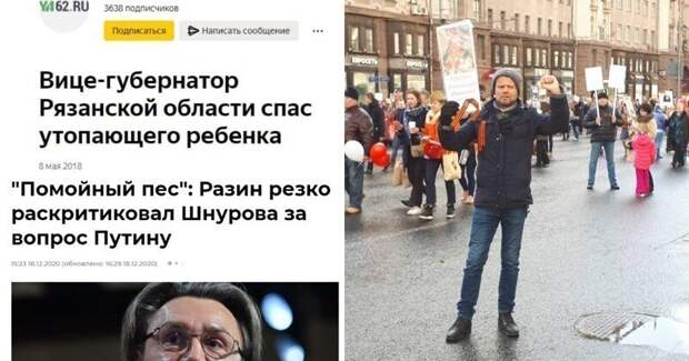 Раскрыты подробности самых тупых, смелых и мемных вопросов президенту