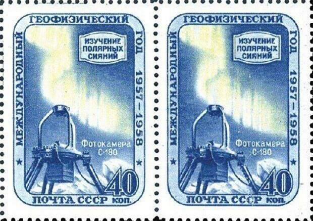 Сокровища в кляссере: почему ваш детский альбом с марками может стоить миллионы?