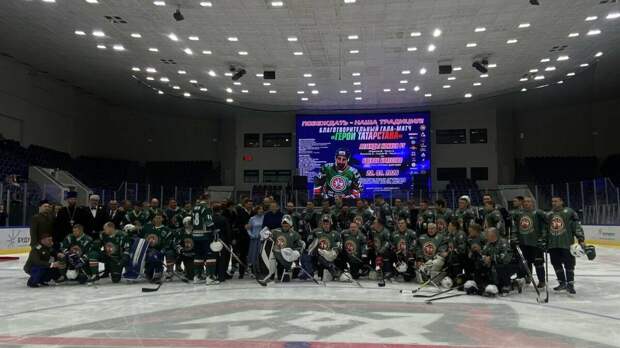 Казанда ветераннар һәм махсус хәрби операциядә катнашучылар арасында хәйрия матчы уза