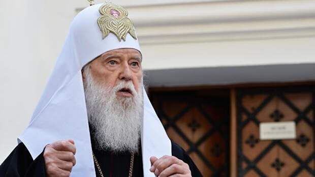 Филарет Денисенко Филарет Денисенко