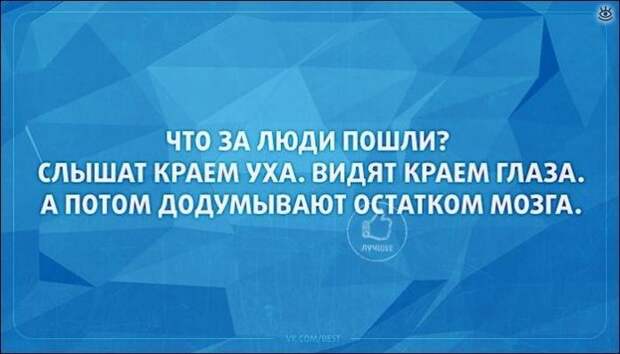 Разноцветные забавные открытки 6