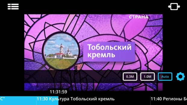 Телекарта