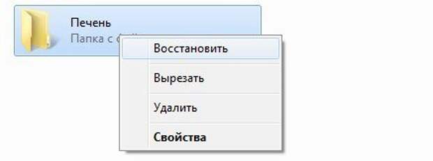 Новые прикольные фотомемы (23 шт)