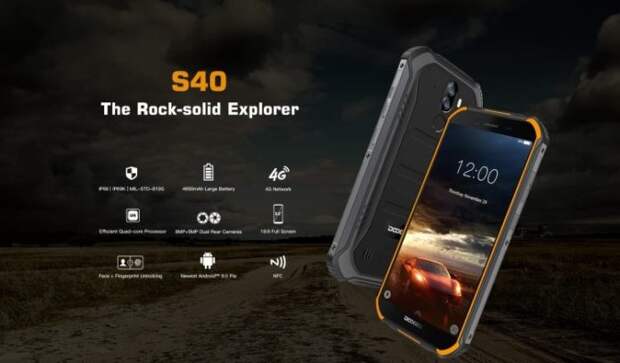 s40_01 Китайцы представили долгоиграющий защищенный смартфон дешевле 6500 руб.