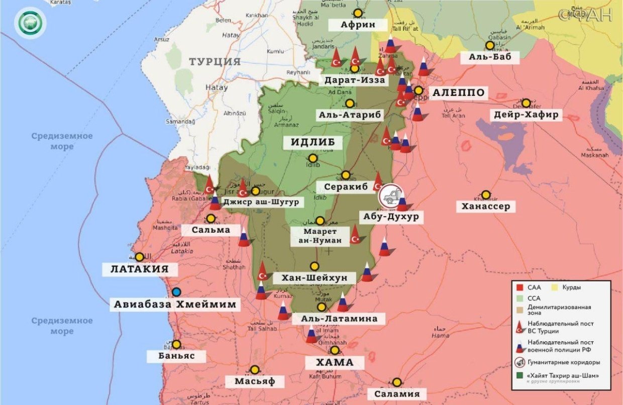 Сирия новости 3 октября 07.00: курды снова атаковали ССА в Африне; в Идлибе был убит главарь «Ахрар аш-Шам»