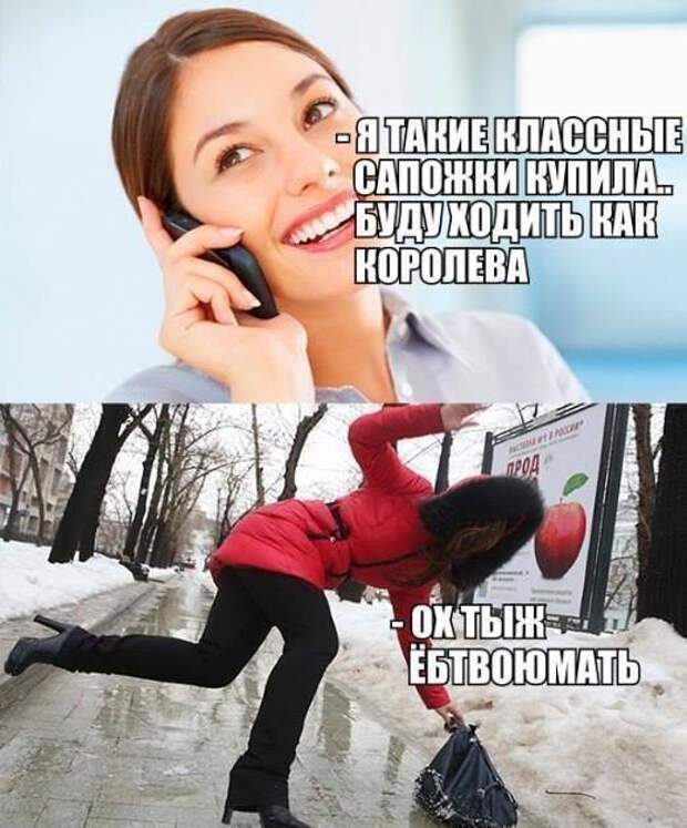 Смешные комментарии из социальных сетей комментарии, приколы, соцсети, юмор