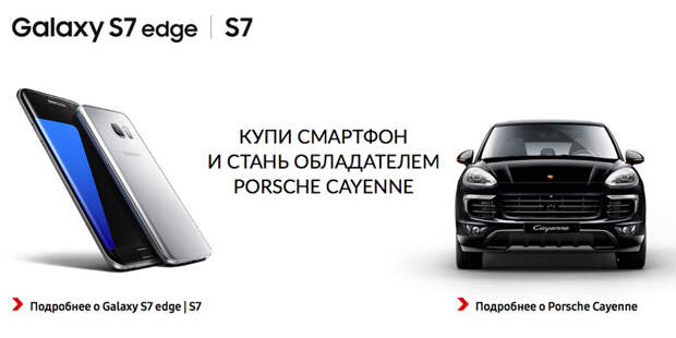 porshe-1